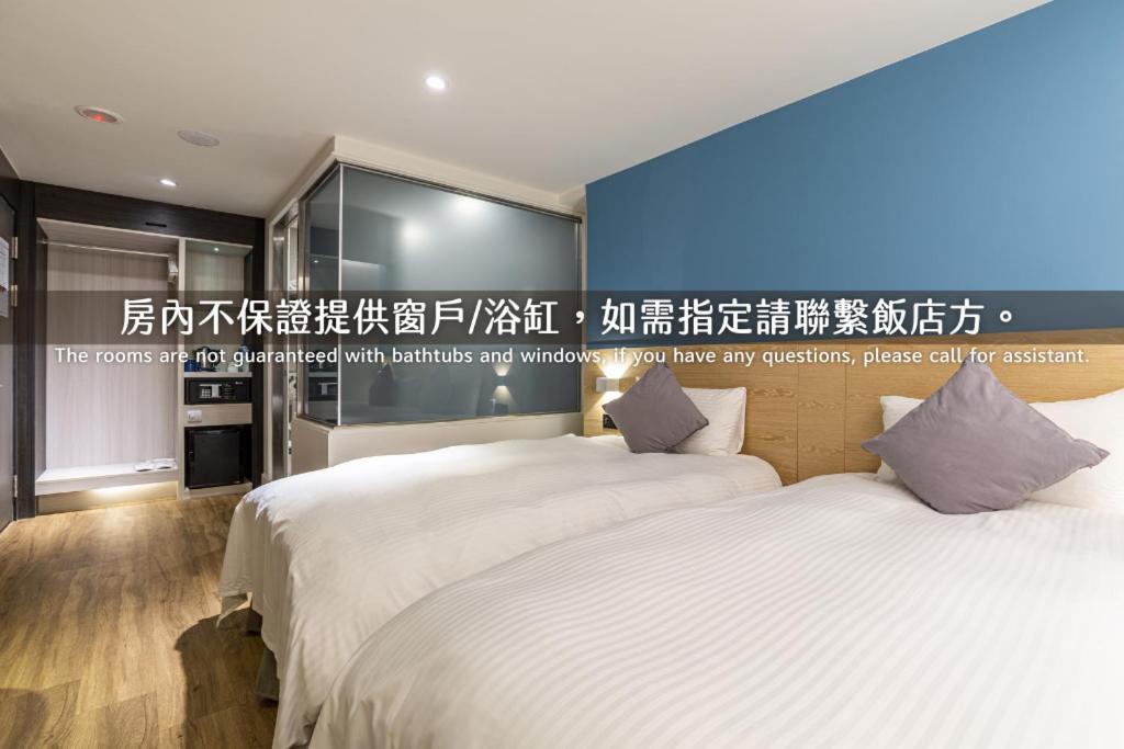 Hub Hotel Zhongli Taoyuan Eksteriør bilde