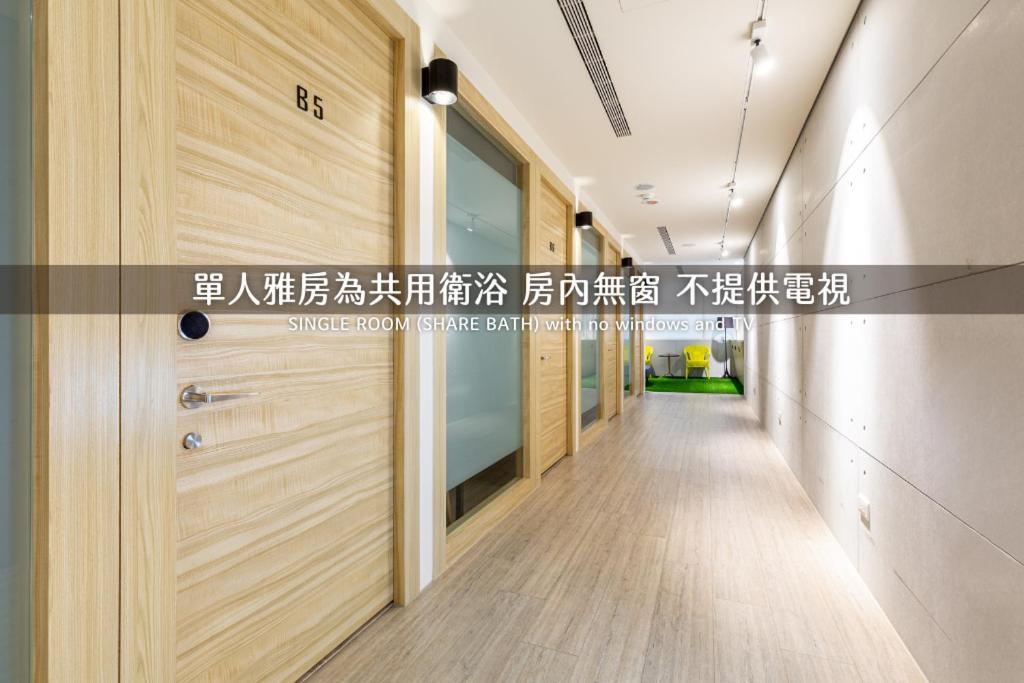 Hub Hotel Zhongli Taoyuan Rom bilde