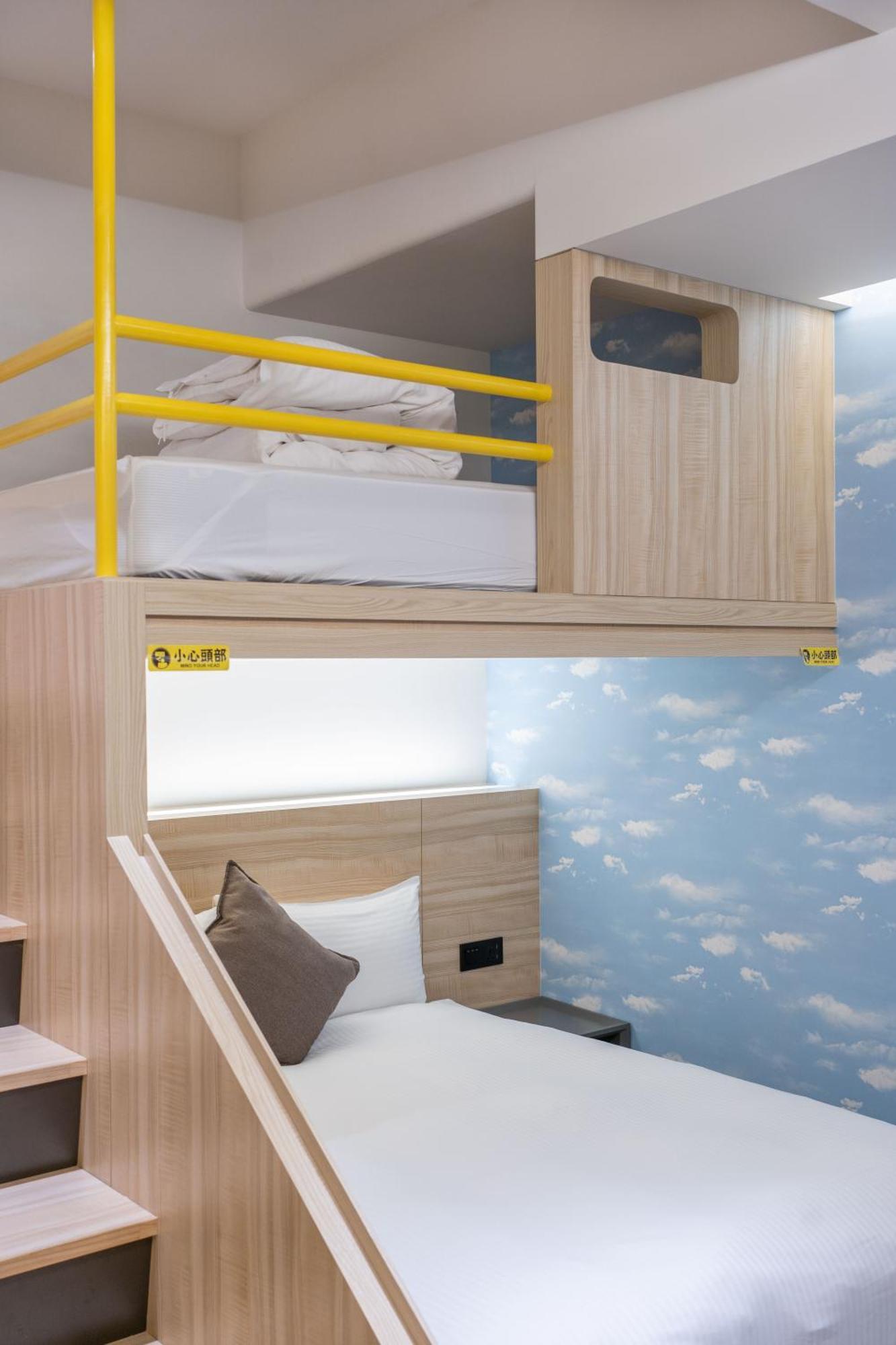 Hub Hotel Zhongli Taoyuan Rom bilde