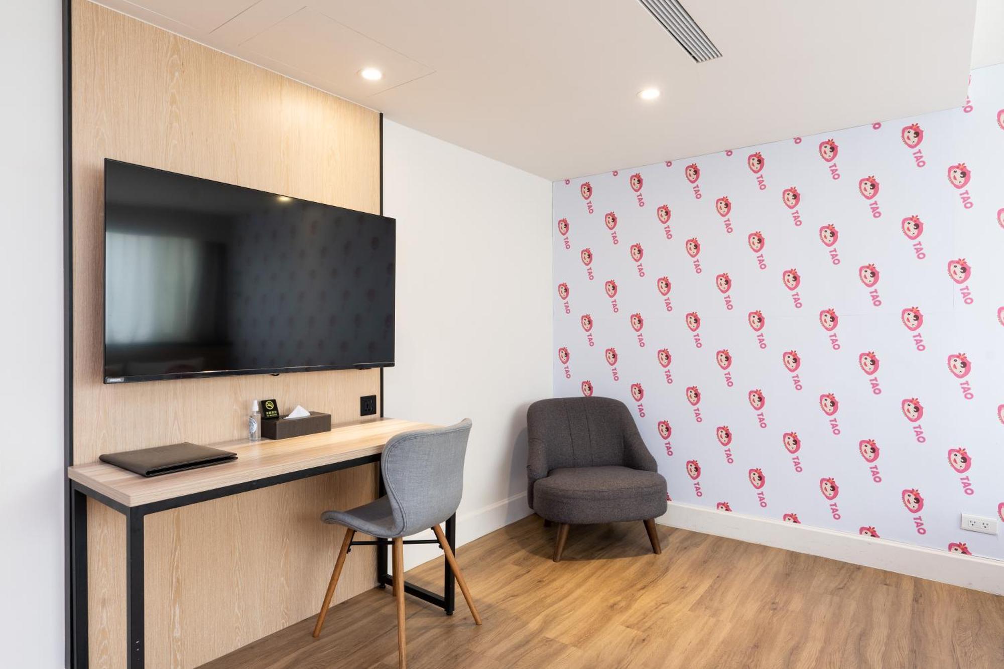 Hub Hotel Zhongli Taoyuan Rom bilde