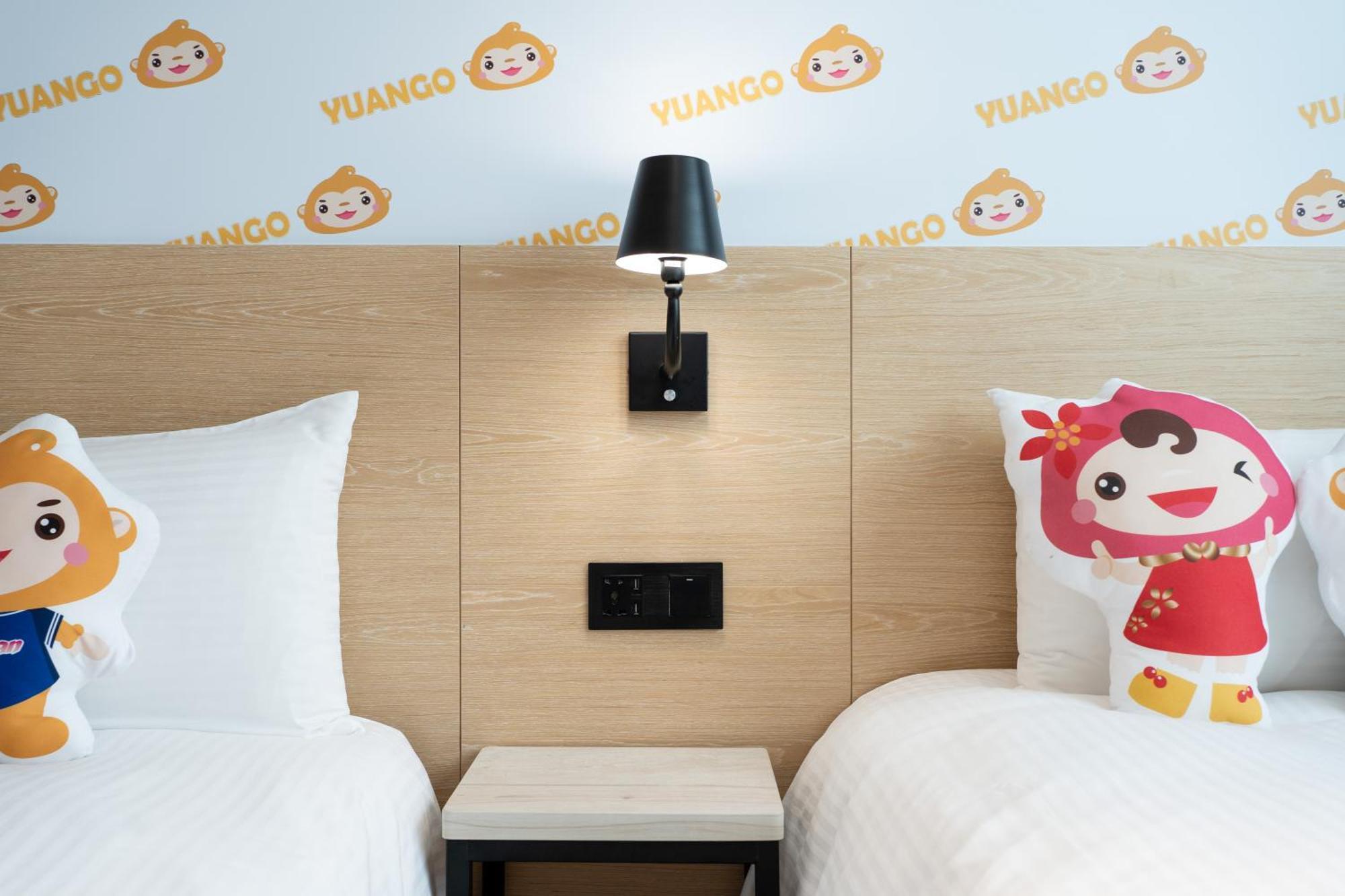 Hub Hotel Zhongli Taoyuan Rom bilde